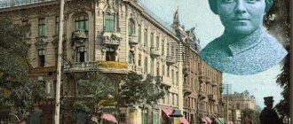 Одесса времен знаменитой Мурки