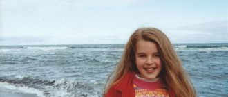 Oksana Sidorenko in childhood
