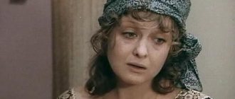Ольга антонова личная жизнь