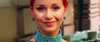 Ольга Орлова и любовь ее жизни