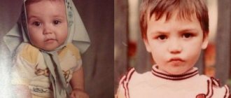 Olga Seryabkina in childhood
