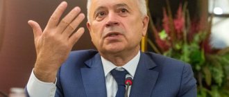 Oligarch