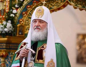 Little-known episodes from the biography of the elected Patriarch of ...