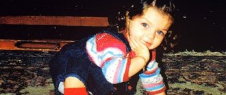 Pelin Karahan in childhood
