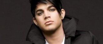 Песни Адама Ламберта вызывают фурор