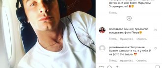 Петр Дранга: биография