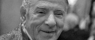 Pyotr Todorovsky filmography