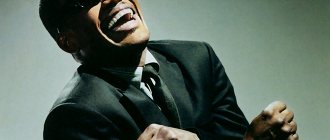 Singer Ray Charles