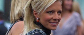 Singer Natalya Vetlitskaya. Photo 