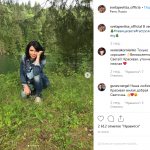 Певица Света