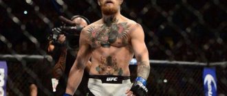 Conor McGregor's entire body is covered in tattoos.