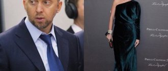 Polina and Oleg Deripaska were on the verge of divorce
