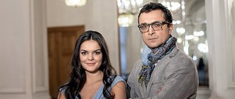 Polina Lazareva and Alexander Lazarev Sr.