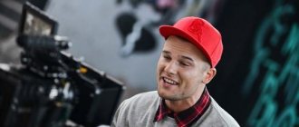 Popular rapper Max Korzh was born in Belarus