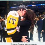 After winning the Minsk match