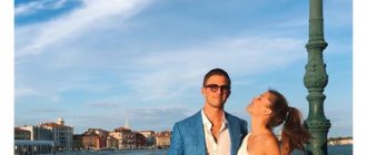 After breaking up with Alex Smurfit, Victoria Bonya is looking for love on the Internet