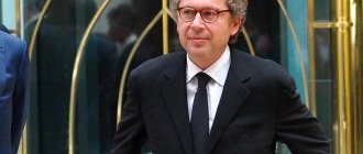 Предприниматель Александр Мамут