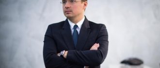 Предприниматель Василий Бровко