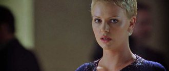 Премия Оскар