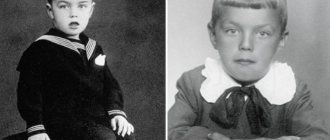 Раймонд Паулс в детстве