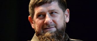 Ramzan Kadyrov biography