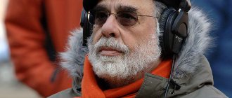 Режиссер Фрэнсис Форд Коппола