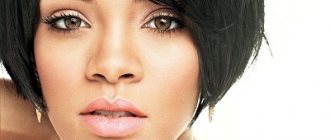Рианна (Rihanna)