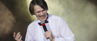 Rice. 1. At a concert in Baku in 2016
