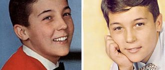 Robertino Loretti in childhood