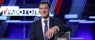 Роман Бабаян - Право Голоса
