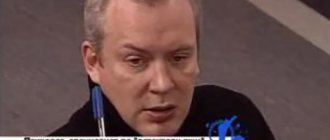 роман устюжанин в молодости