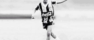 Ronaldinho as a child