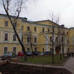 Российский институт театрального искусства