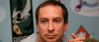 Height, weight, age. How old is Singer Danko photo