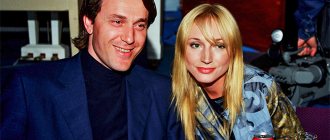 Ruslan Baysarov and Kristina Orbakaite
