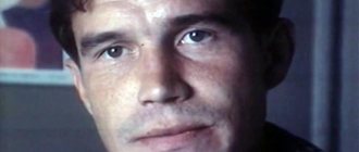 «Рыжая фея», 1987 год. Кадр из фильма