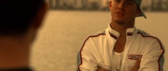 Channing Tatum's very first role (CSI: Miami)