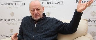 Satirist Mikhail Mishin