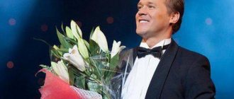 Sergei Lyubavin biography