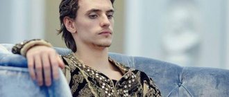 Сергей Полунин не часто делает такие откровенные фотки