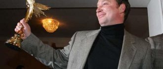 Sergey Ursulyak biography personal life