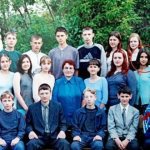 Школьное фото Ирины Шейк