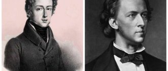 Pencil drawing of Chopin in a tuxedo