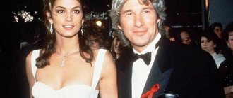 Cindy Crawford and Richard Gere