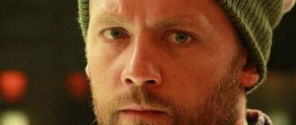 First, Denis Shvedov studied at the Institute of Tourism