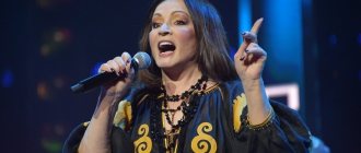 Sofia Rotaru on the stage of the music festival “Legends of Retro FM”