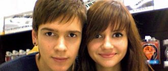 Стас Шмелёв и Анна Руднева