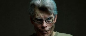 Stephen King - King of Horror