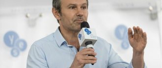 Svyatoslav Vakarchuk at the YES conference