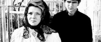 son of Zinaida Sharko